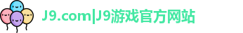 J9.COM